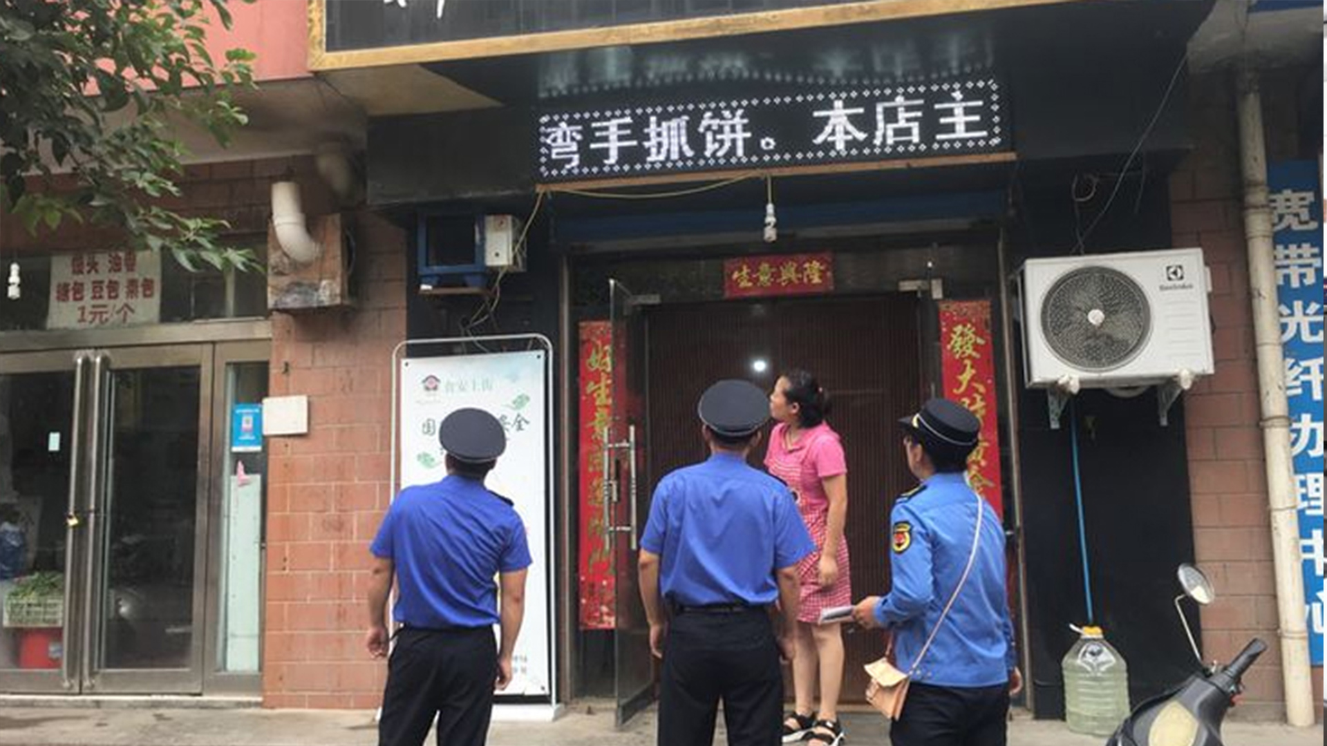 小餐館油煙凈化器價格一般多少錢?